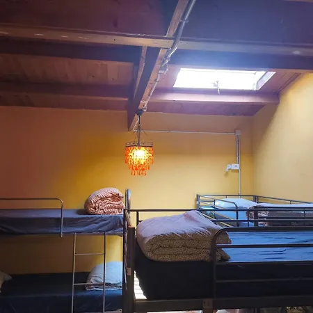 Amigos By Youroom Гостевой дом *